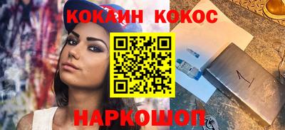 хмурый Новозыбков