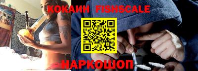 хмурый Новозыбков