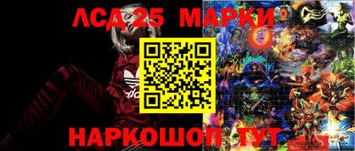 мефедрон мука Новодвинск
