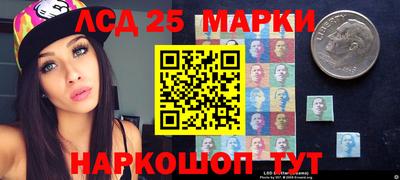 кокаин VHQ Новокубанск