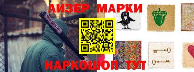 хмурый Новозыбков