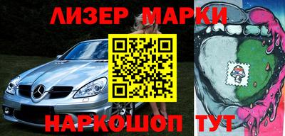 кокаин VHQ Новокубанск