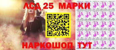 хмурый Новозыбков