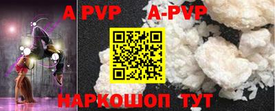 хмурый Новозыбков