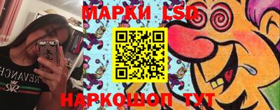мефедрон мука Новодвинск