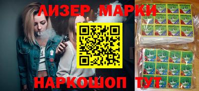 мефедрон мука Новодвинск