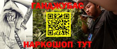 хмурый Новозыбков