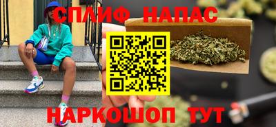 хмурый Новозыбков