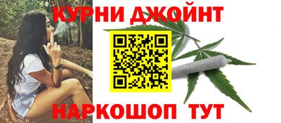 кокаин VHQ Новокубанск