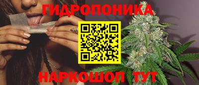 кокаин VHQ Новокубанск