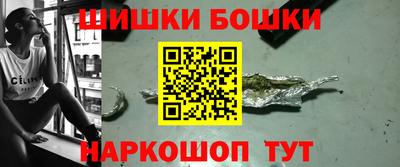 кокаин VHQ Новокубанск