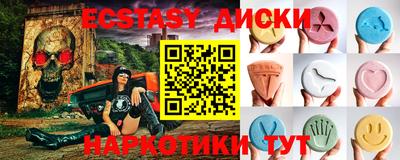 кокаин VHQ Новокубанск