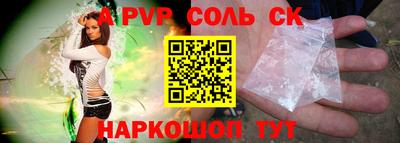 мефедрон мука Новодвинск