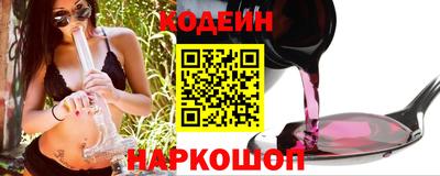 мефедрон мука Новодвинск
