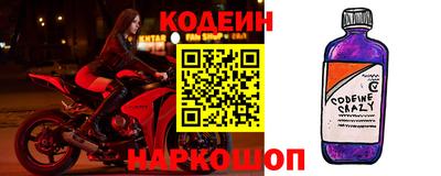хмурый Новозыбков