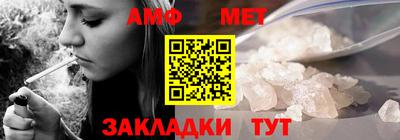 хмурый Новозыбков