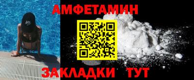 мефедрон мука Новодвинск