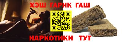 кокаин VHQ Новокубанск