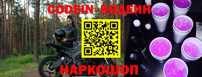 хмурый Новозыбков