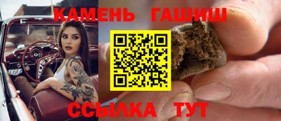 мефедрон мука Новодвинск