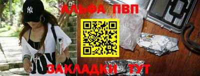 хмурый Новозыбков