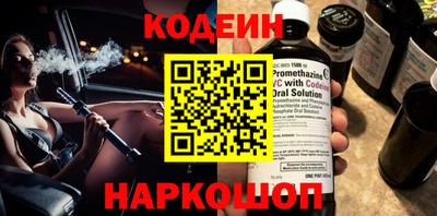 хмурый Новозыбков