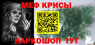 хмурый Новозыбков