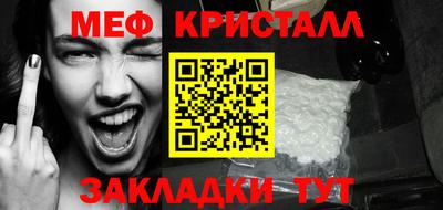 хмурый Новозыбков