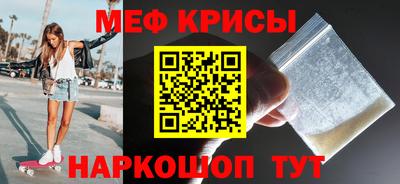 хмурый Новозыбков