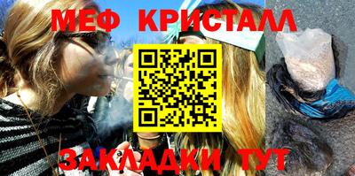 хмурый Новозыбков